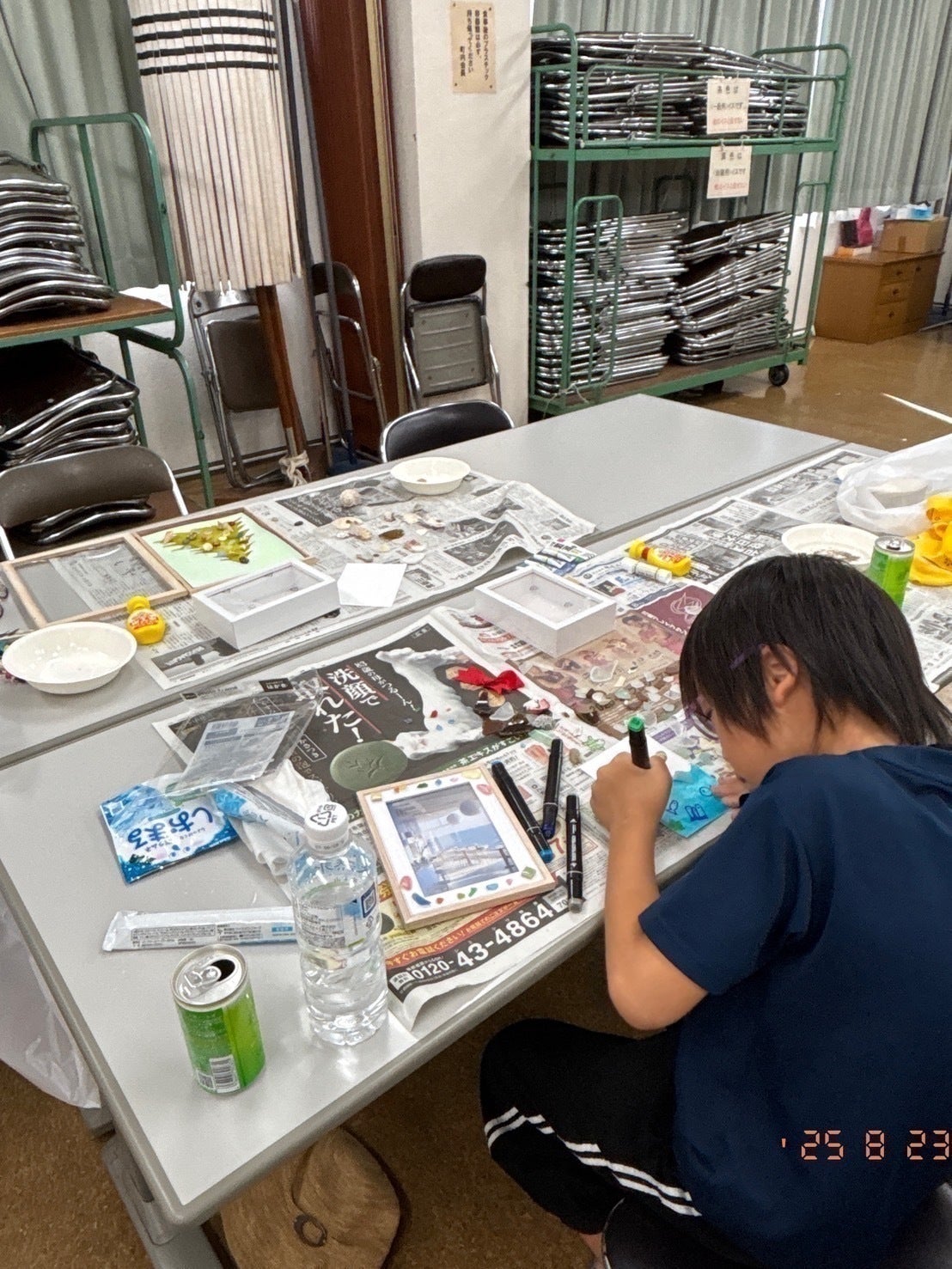 2番目のメイン画像