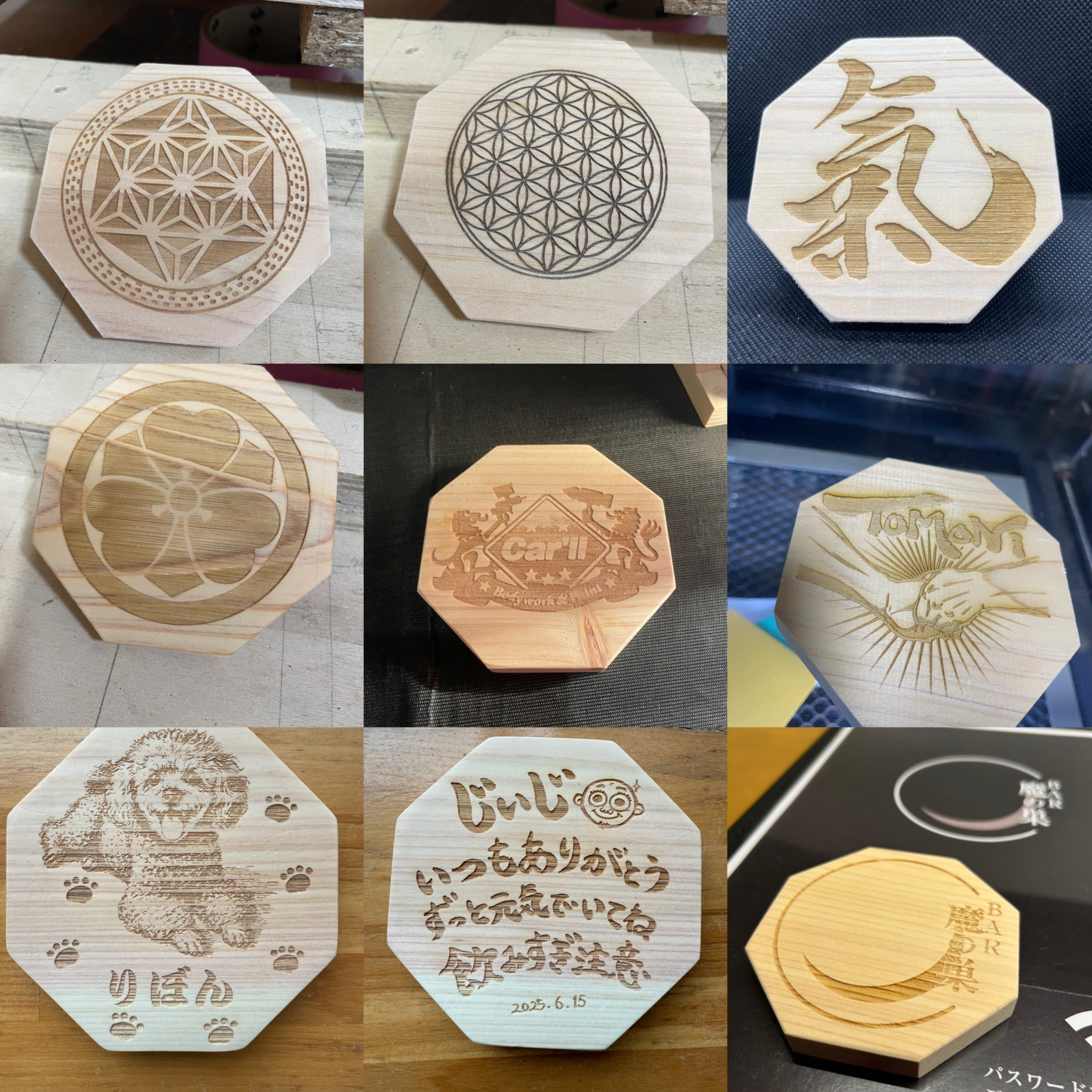 3番目のメイン画像