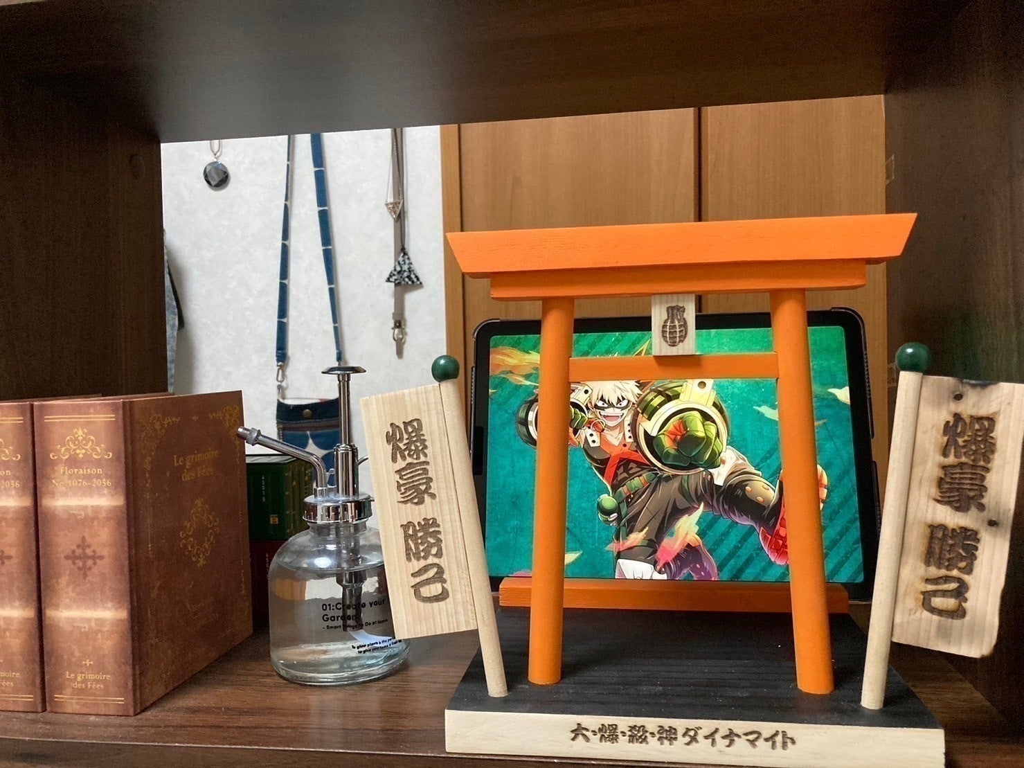 5番目のメイン画像