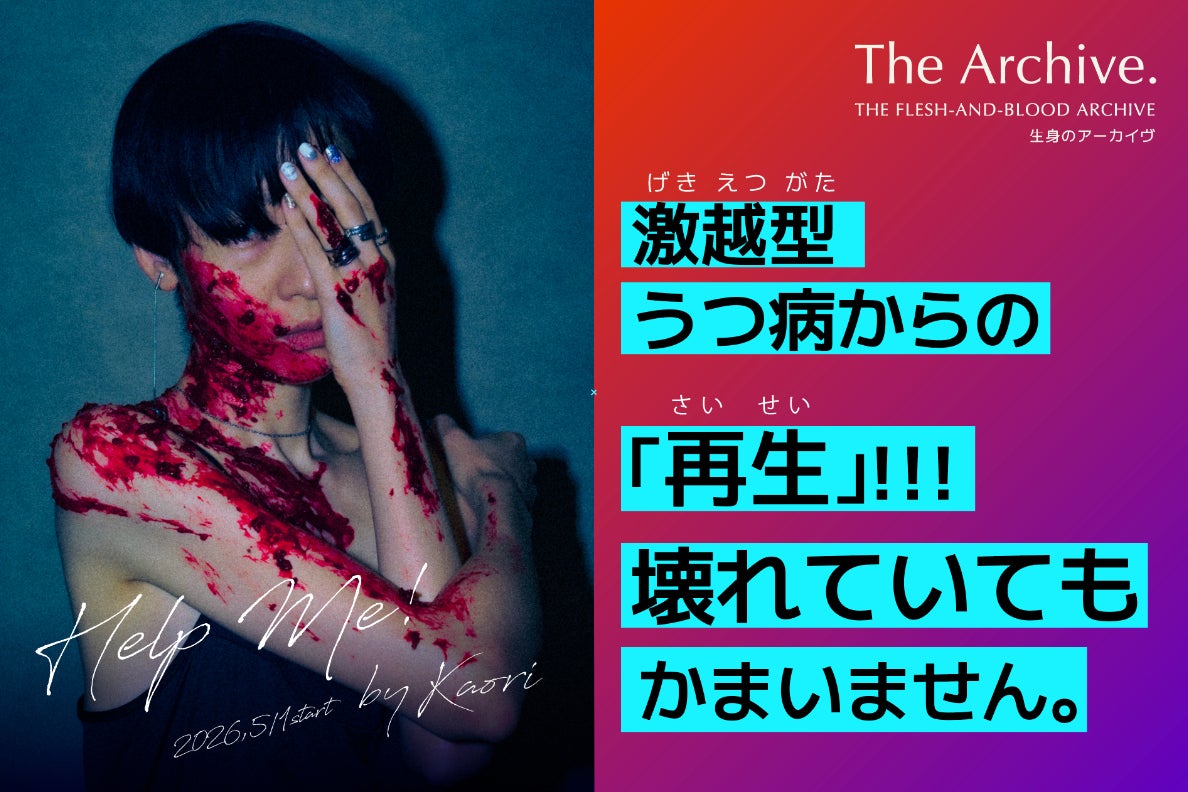 1番目のメイン画像