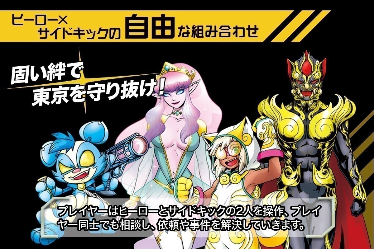 4番目のメイン画像