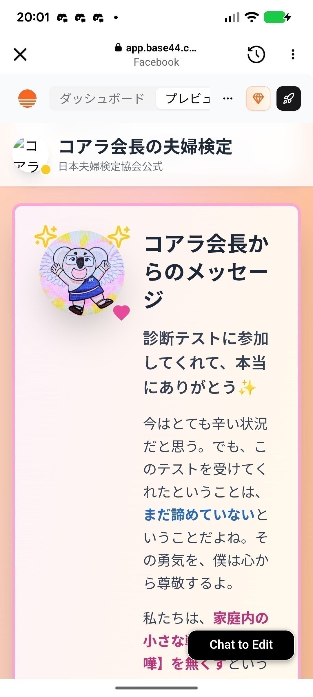 4番目のメイン画像