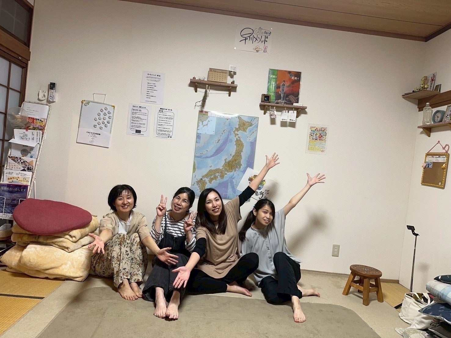 4番目のメイン画像