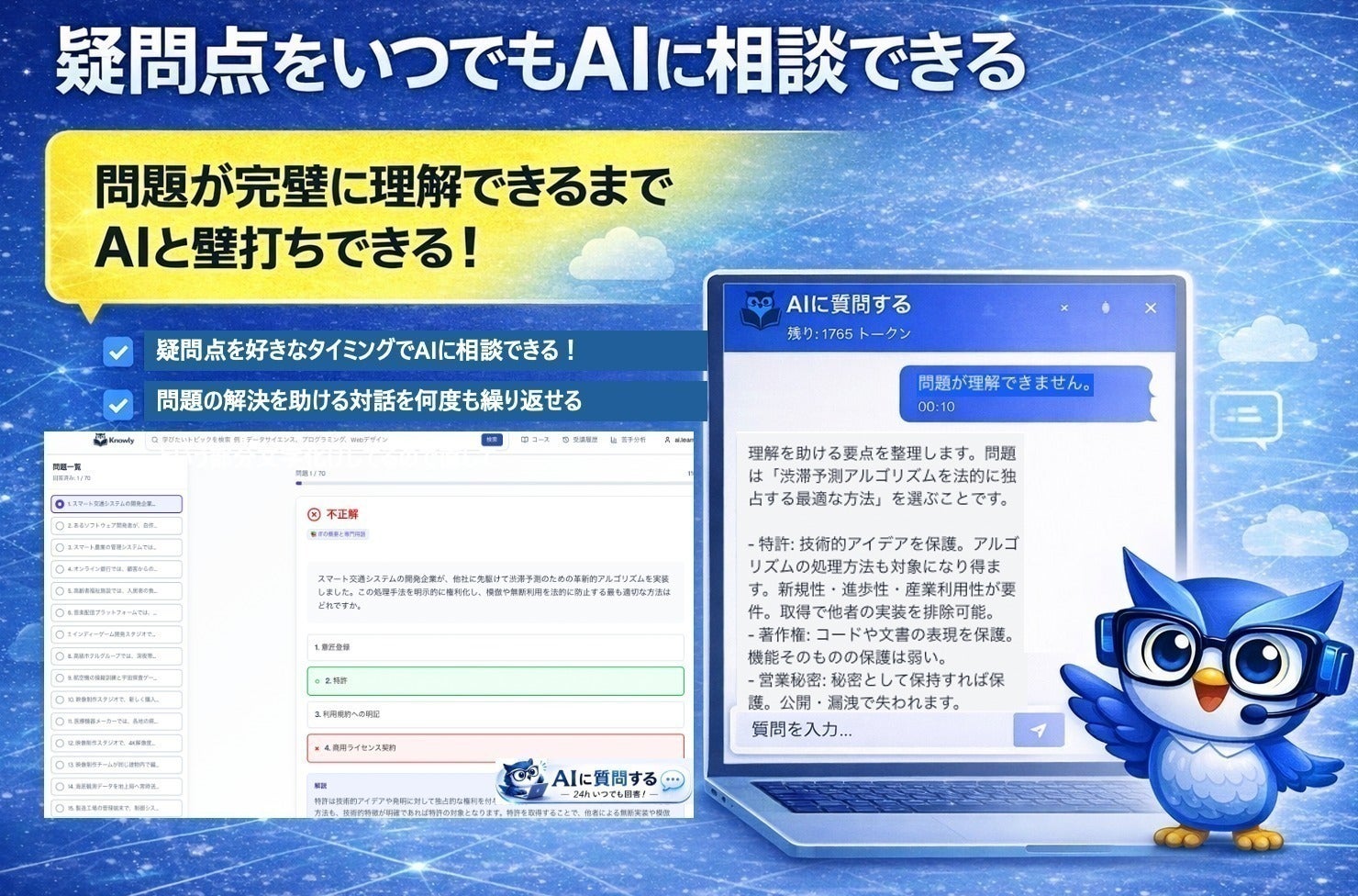 4番目のメイン画像