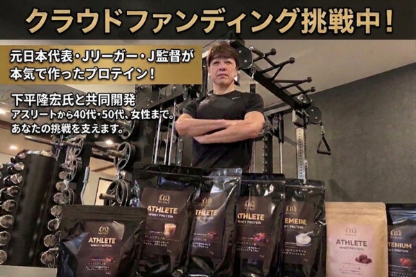 1番目のメイン画像