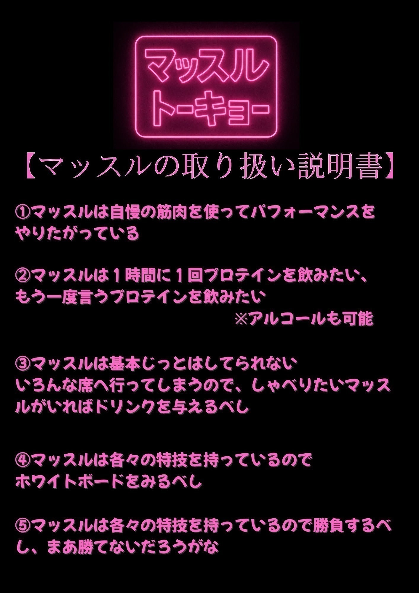 5番目のメイン画像