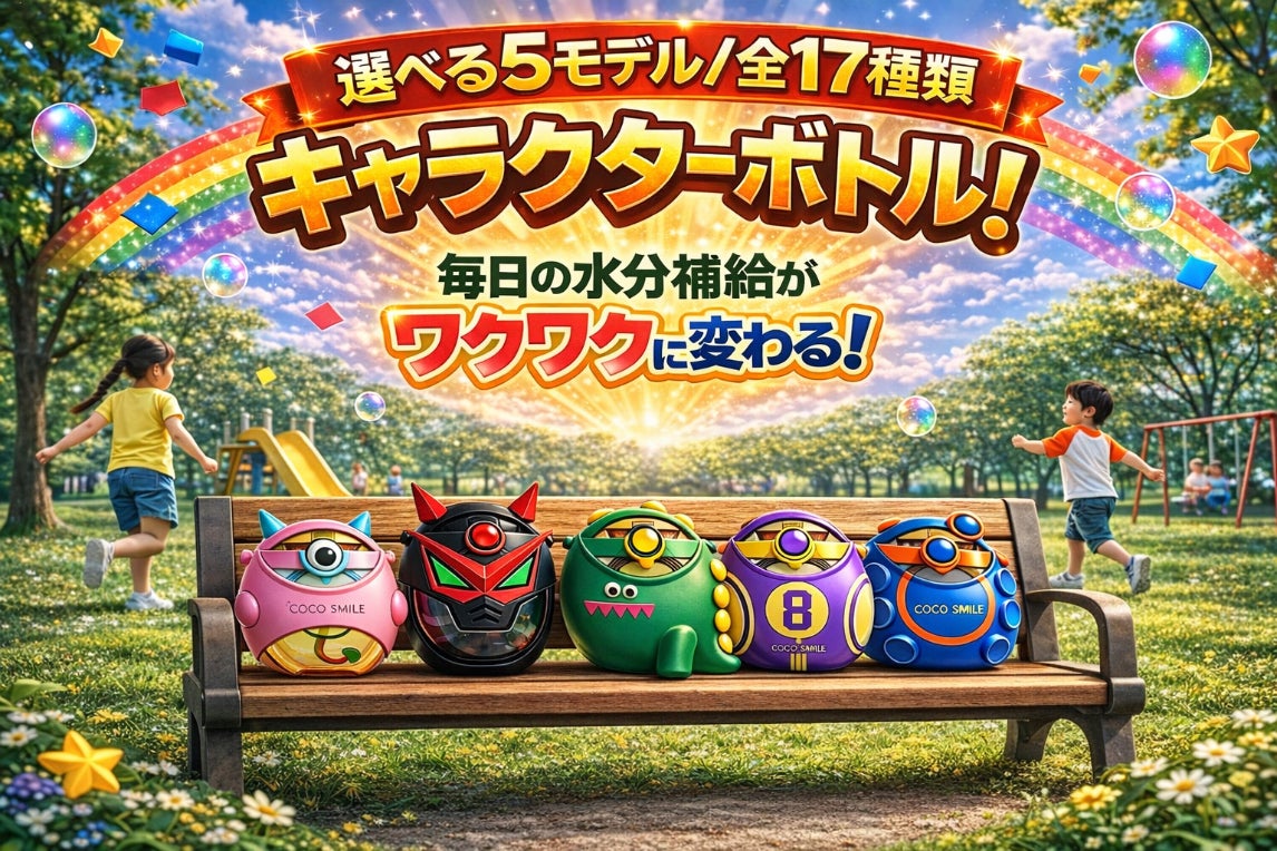 1番目のメイン画像