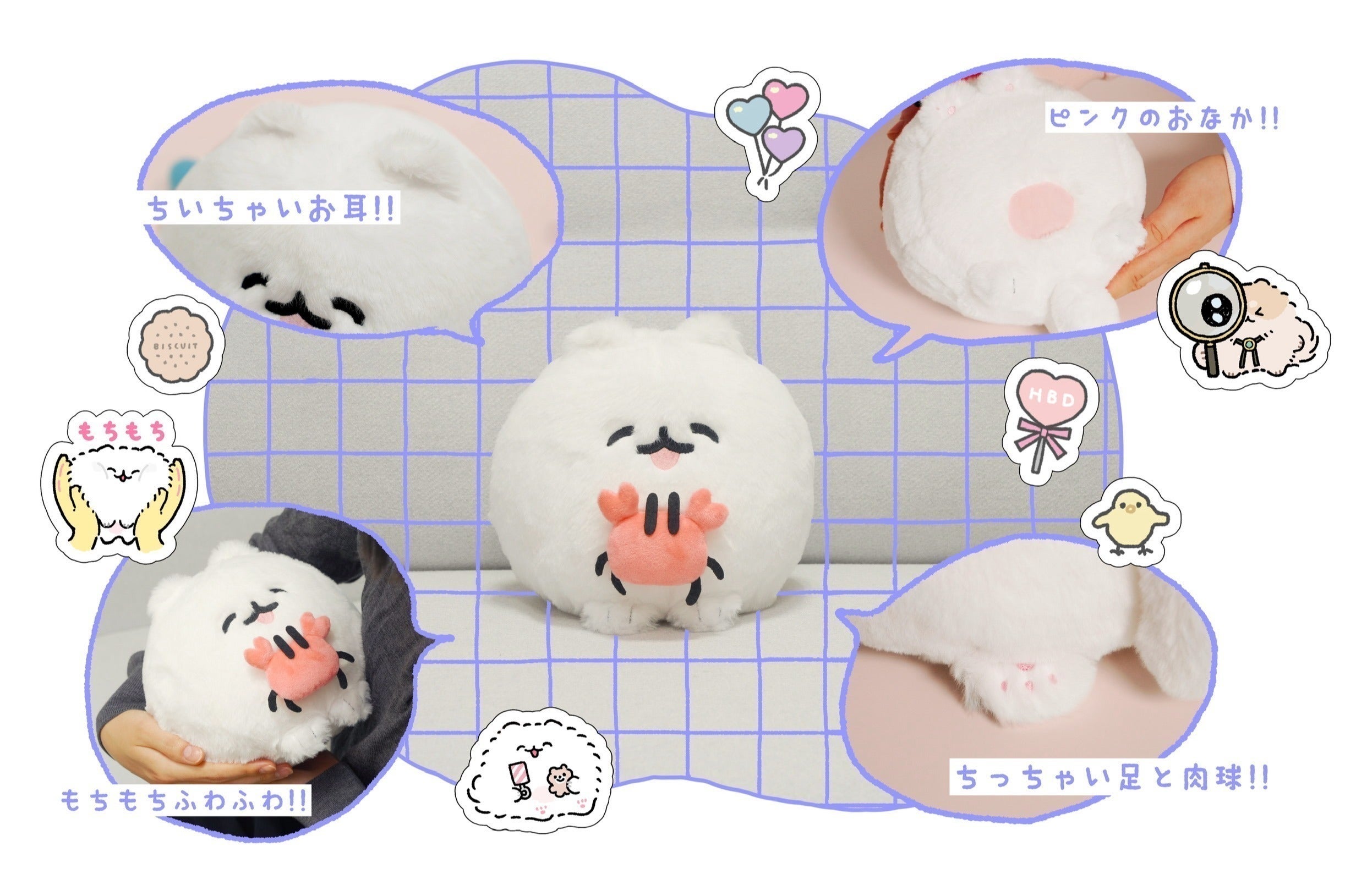 ♡みみみ♡様ご連絡用