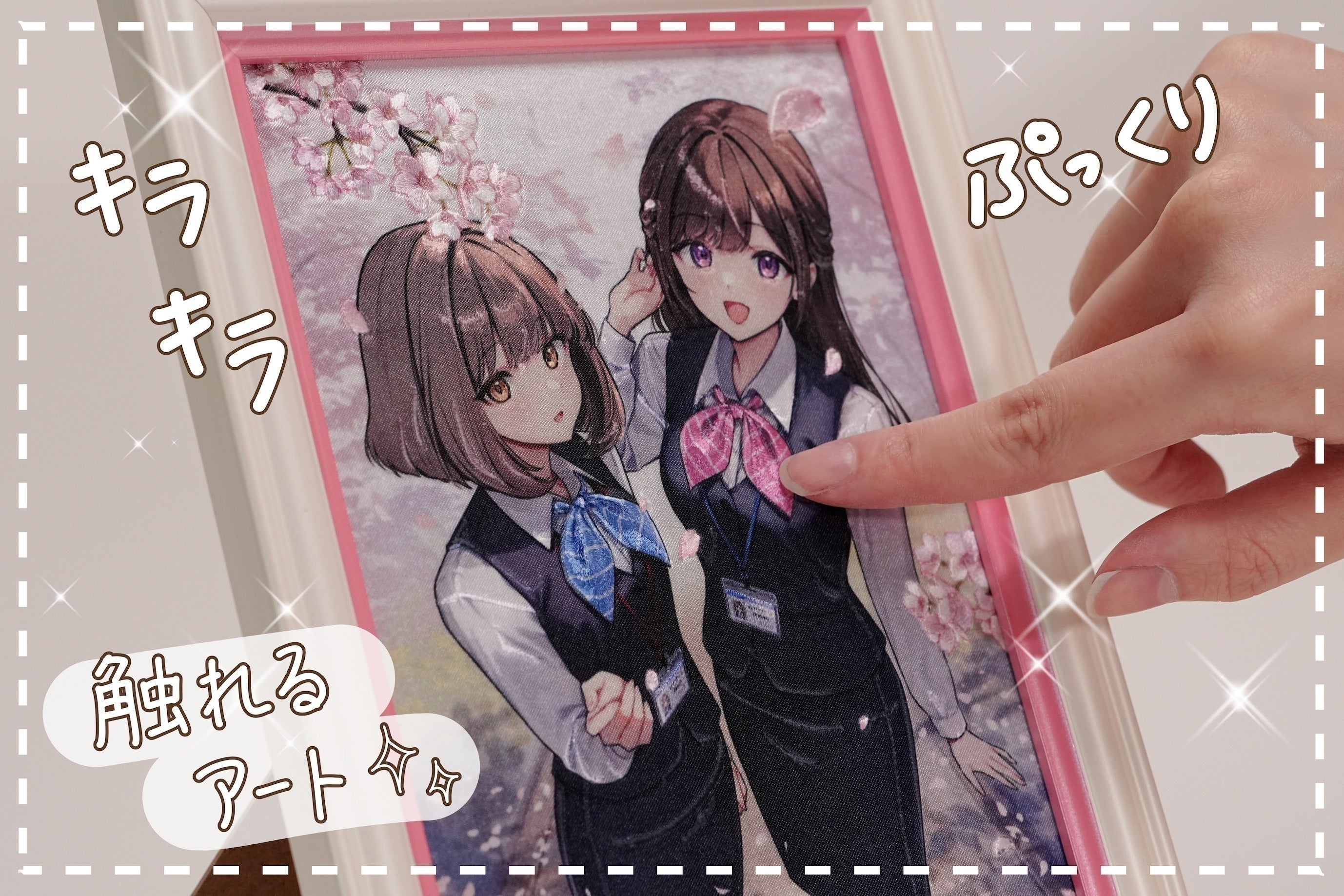 4番目のメイン画像