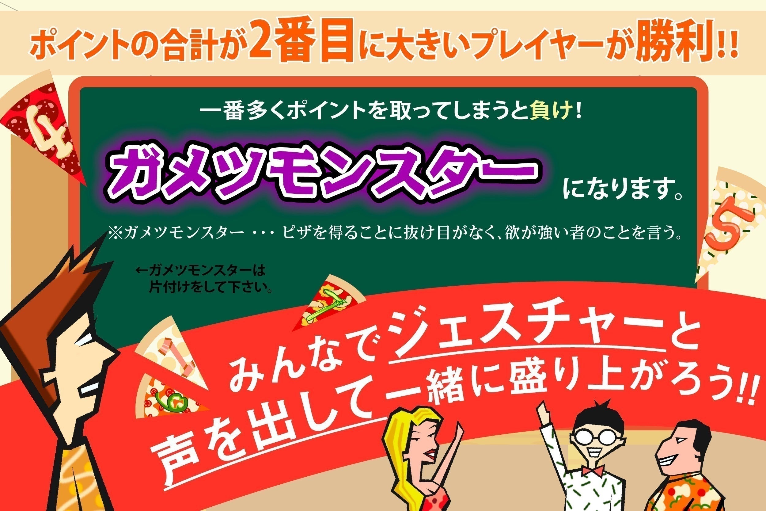 4番目のメイン画像