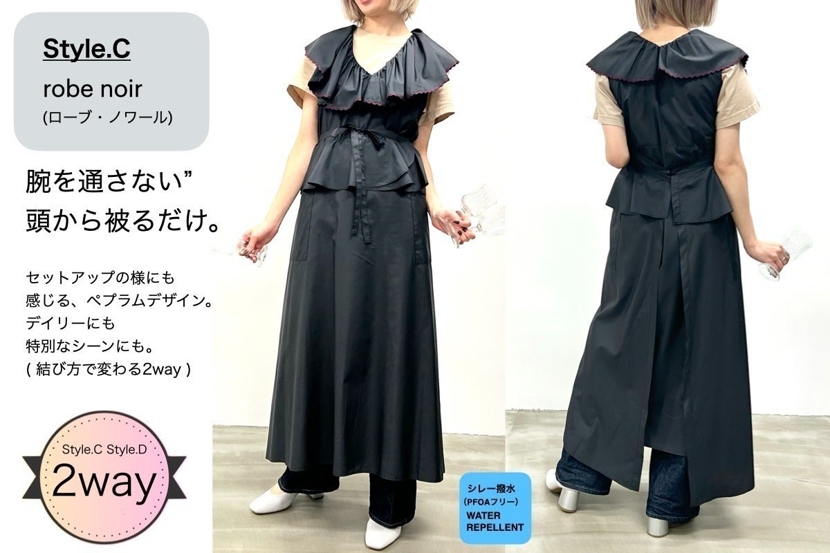 4番目のメイン画像