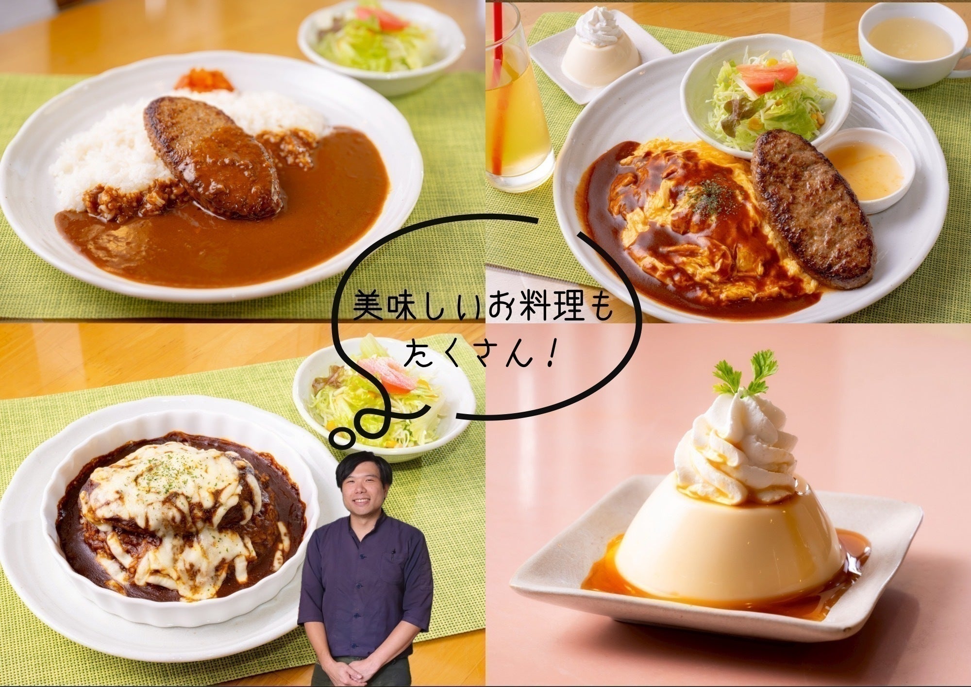 5番目のメイン画像