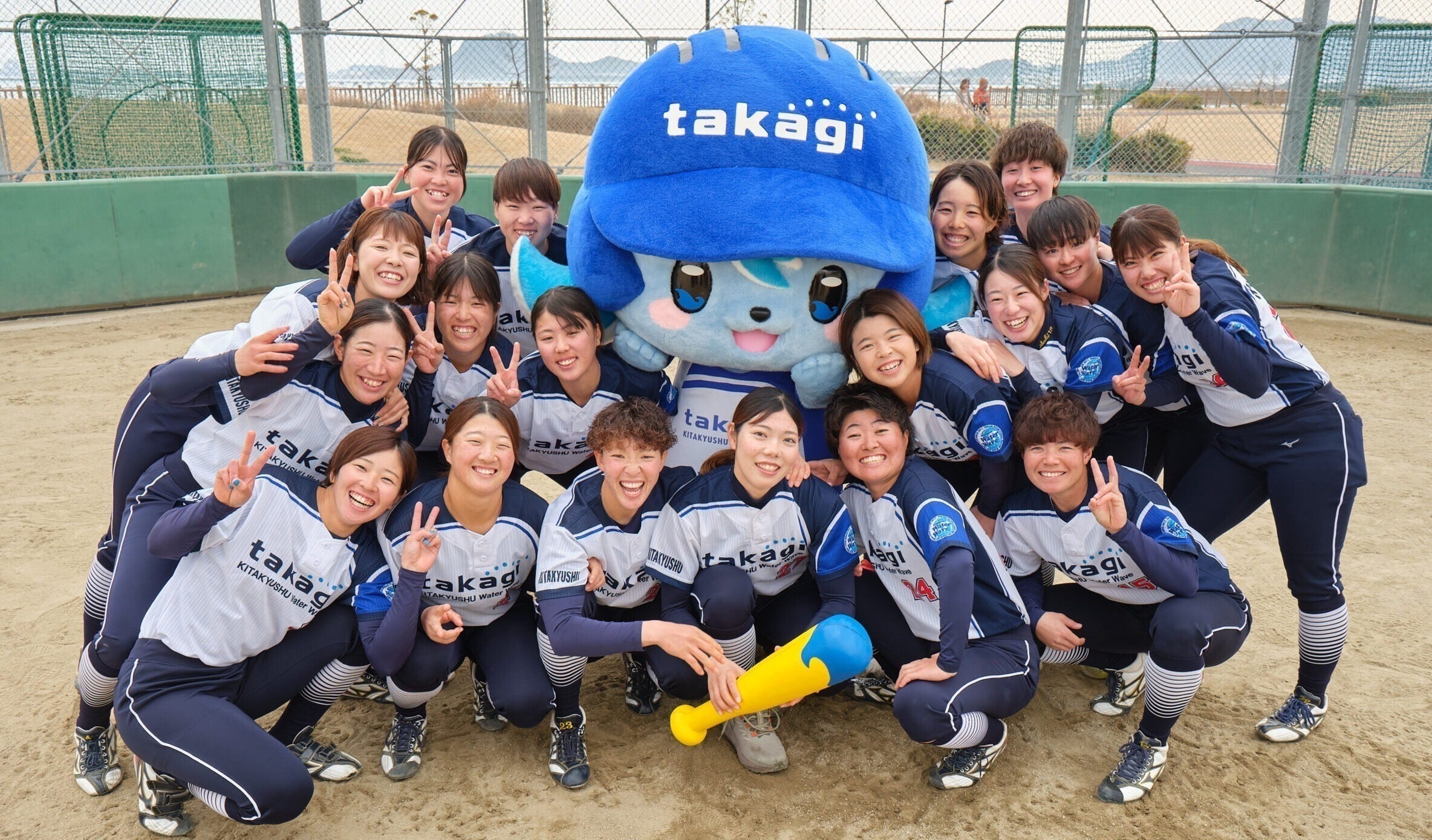 沖縄でソフトボールの灯を消さない！ソフトボールで子どもたちに夢を 