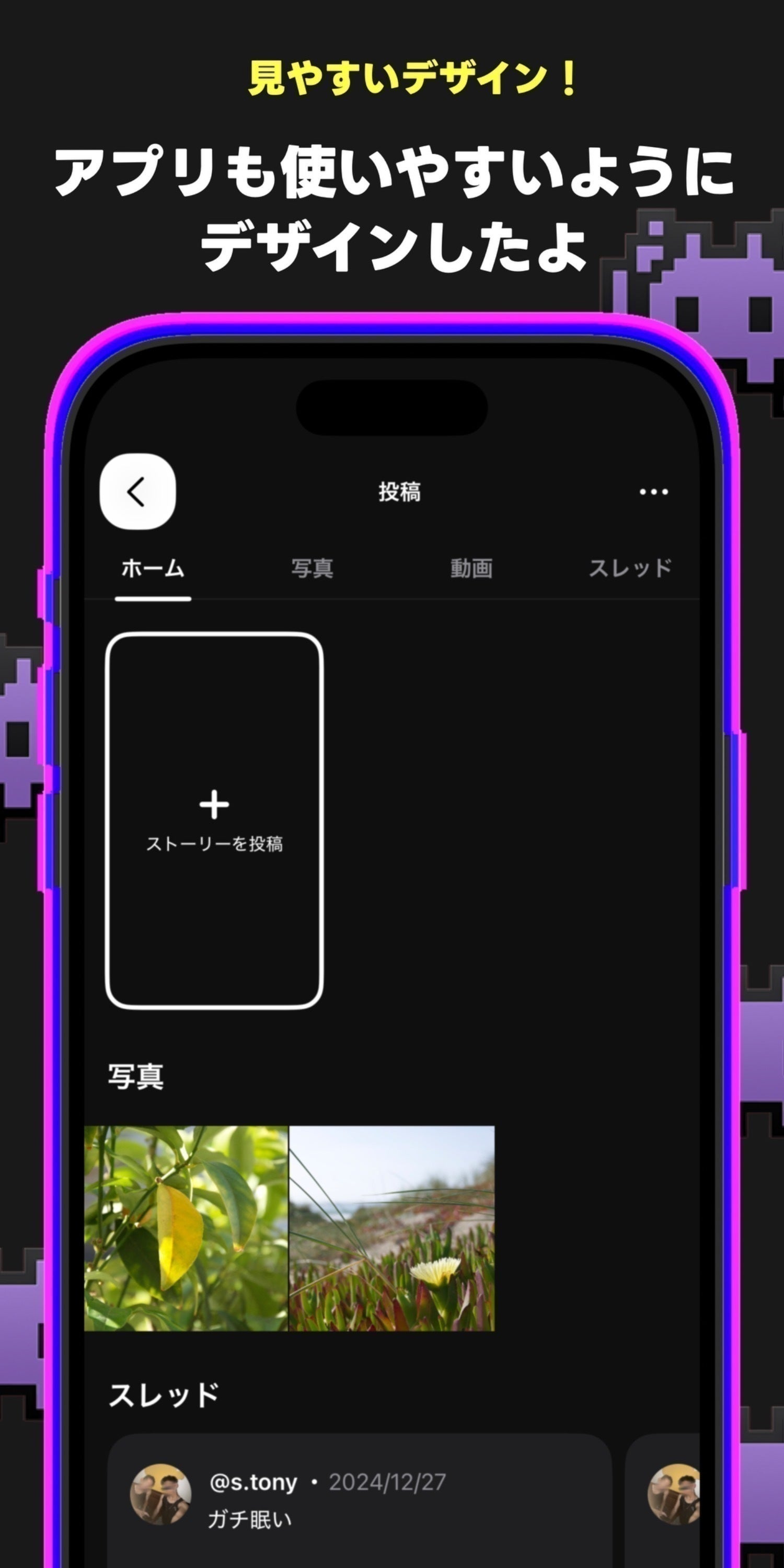 4番目のメイン画像