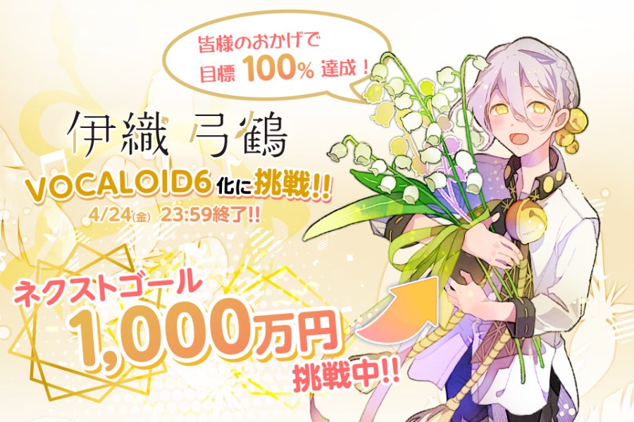 1番目のメイン画像