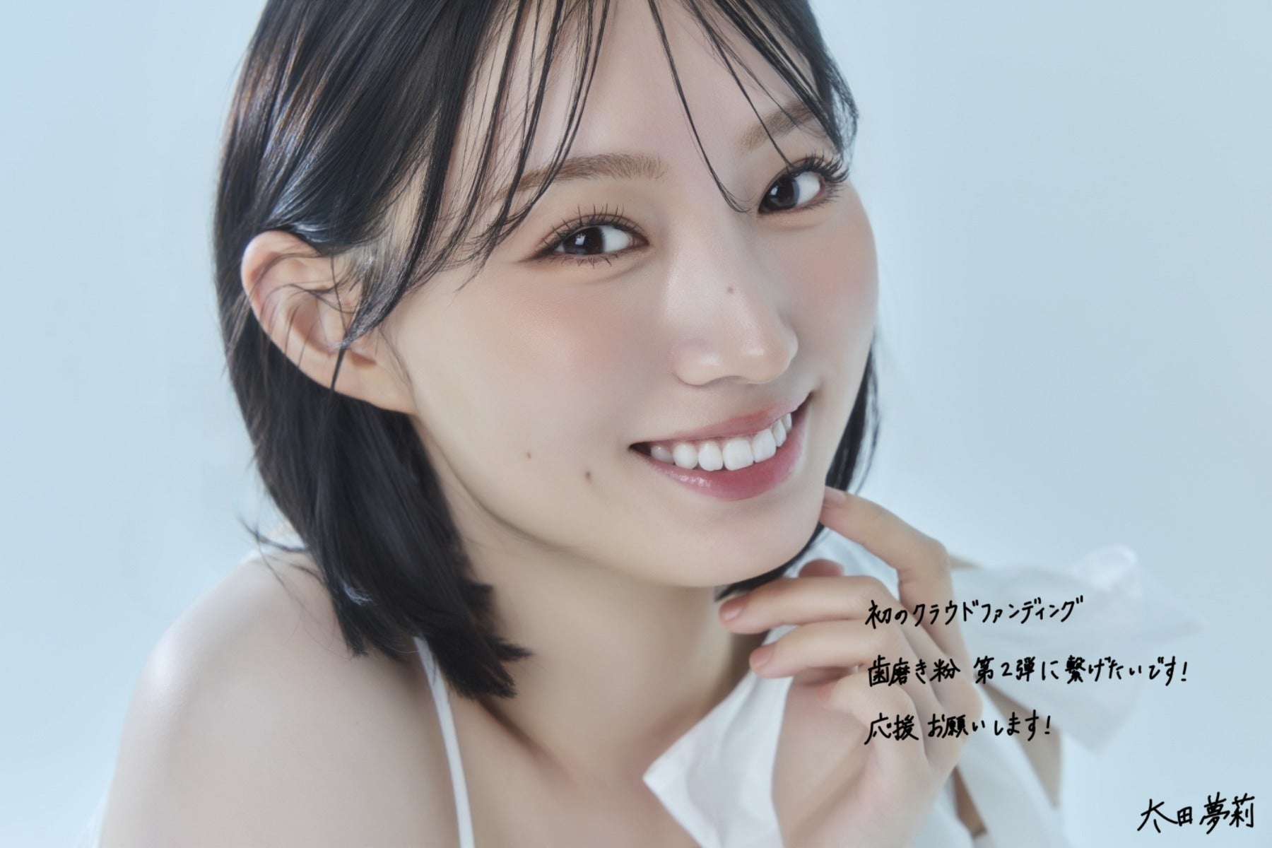 5番目のメイン画像