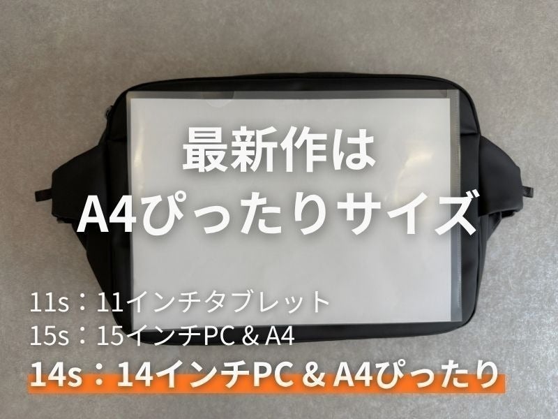 5番目のメイン画像