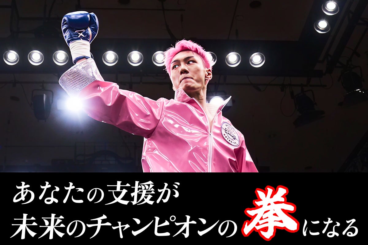 4番目のメイン画像