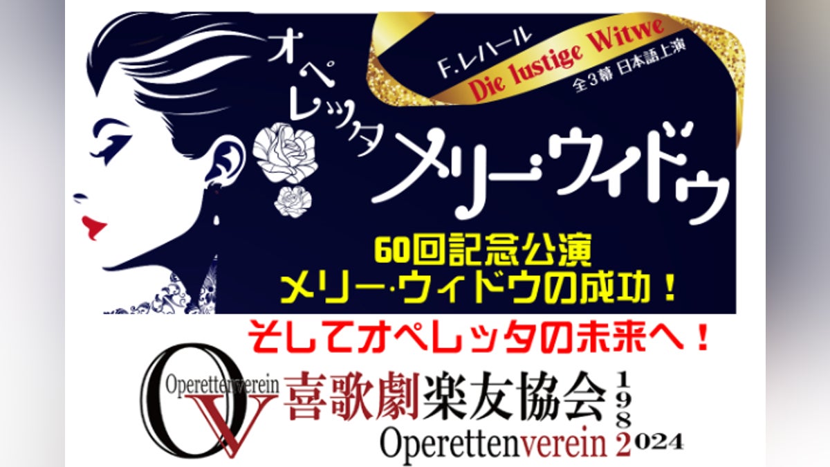 返礼品の一つとして設定しておりますクリアファイルの見本ができました 返礼品の一つとして設定しておりますクリアファイルの見本ができました