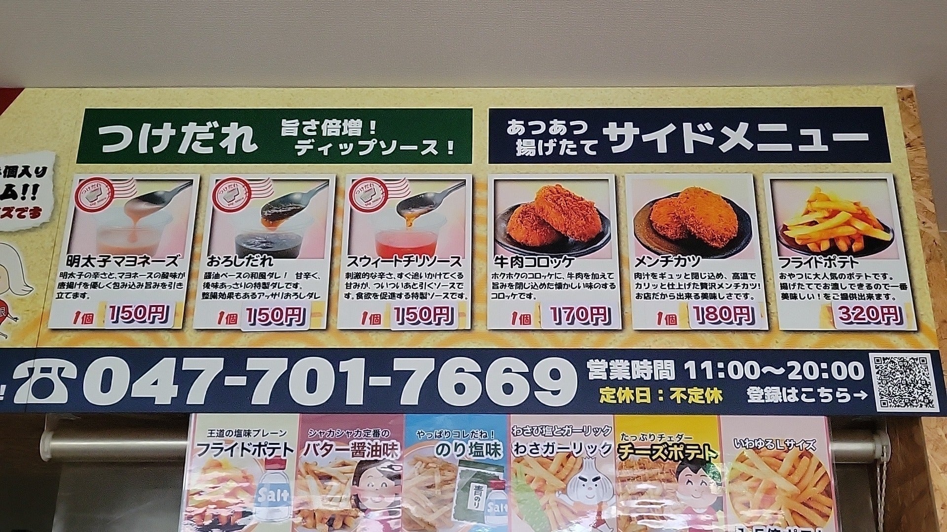 4番目のメイン画像