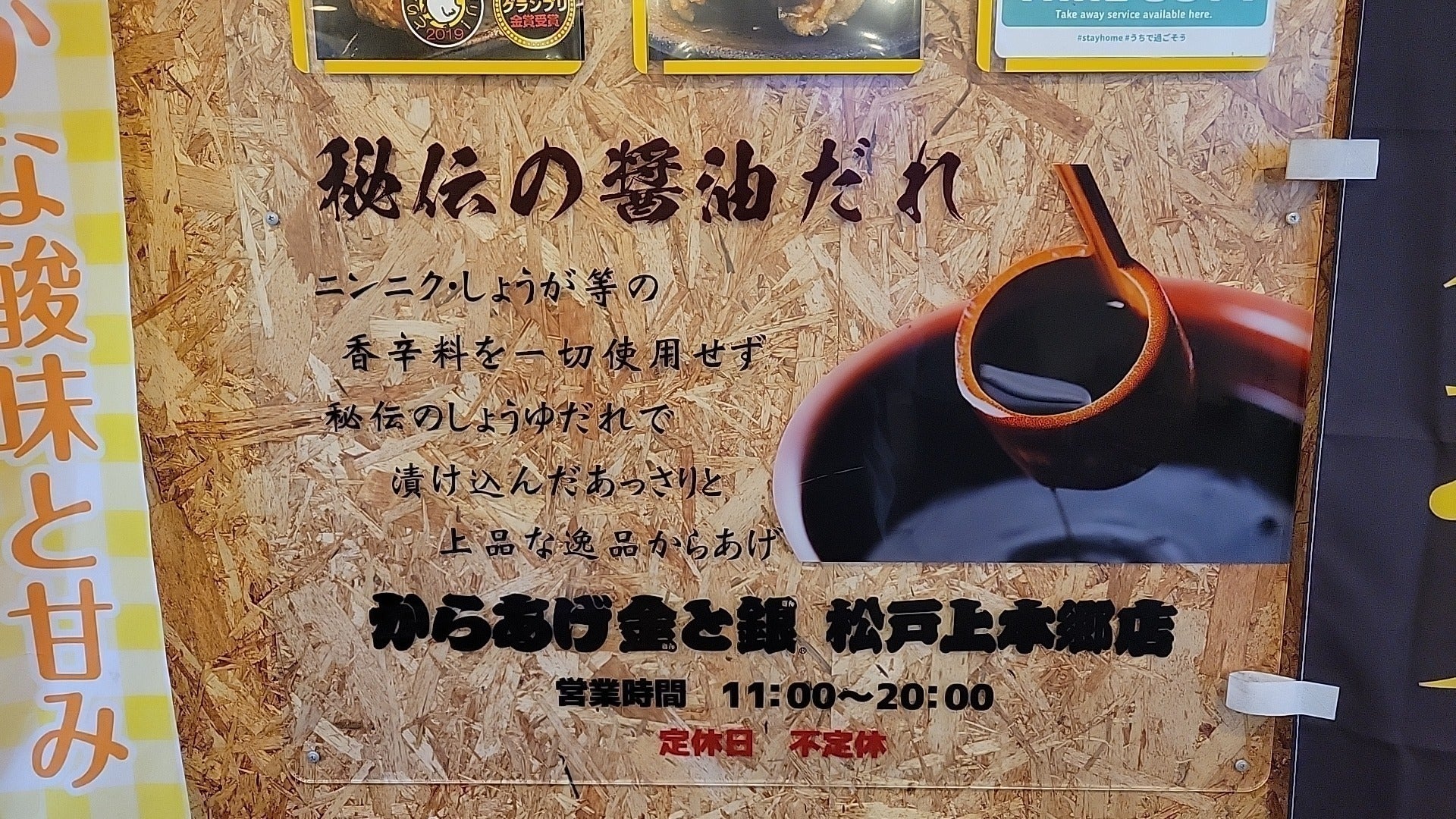 5番目のメイン画像