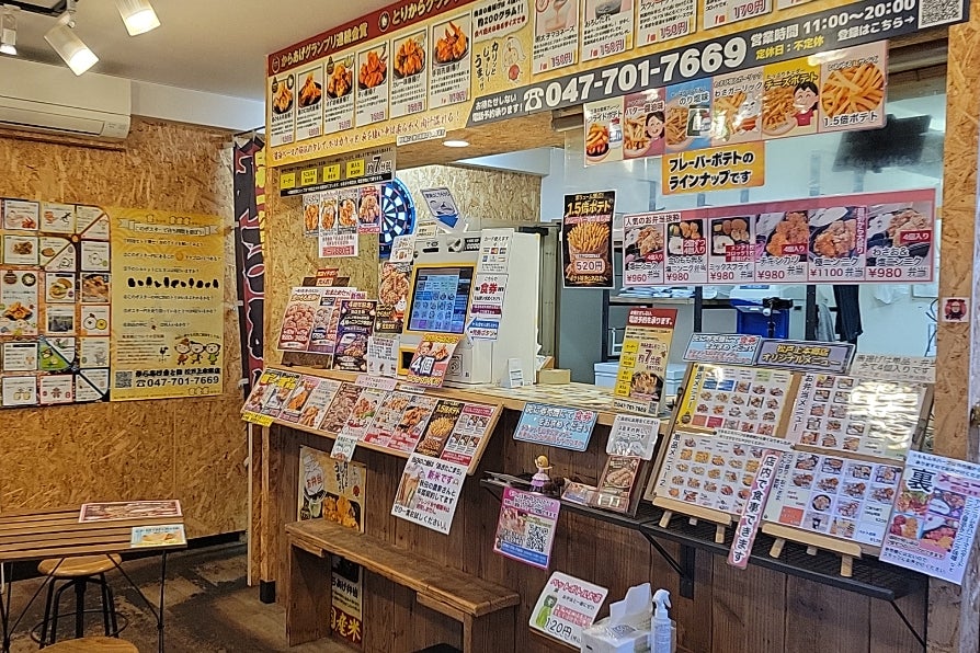 1番目のメイン画像