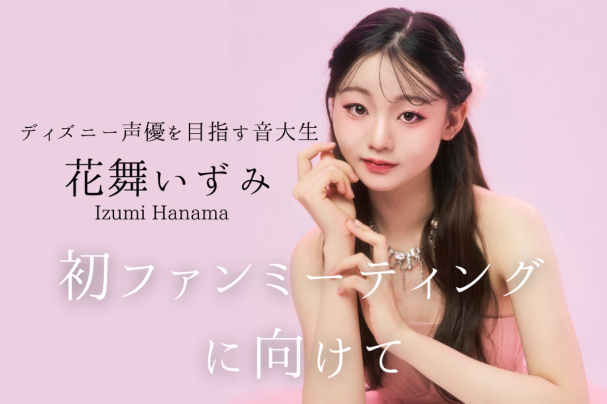 1番目のメイン画像