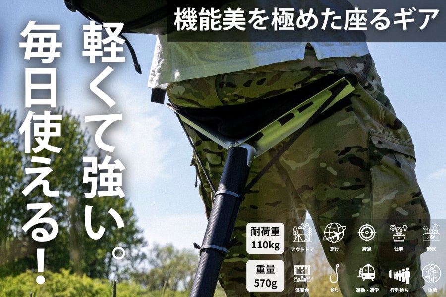 徹底比較】カーボン vs アルミ、どちらを選べばいい？自分にぴったりの
