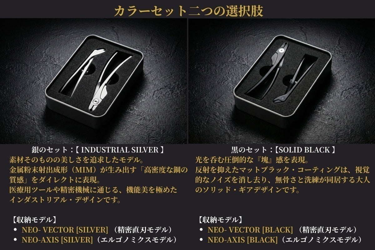 NEXT GOAL 20万円達成】ご支援、本当にありがとうございます NEXT GOAL 20万円達成】ご支援、本当にありがとうございます
