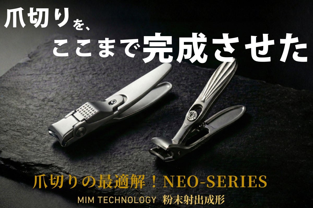 NEXT GOAL 20万円達成】ご支援、本当にありがとうございます NEXT GOAL 20万円達成】ご支援、本当にありがとうございます