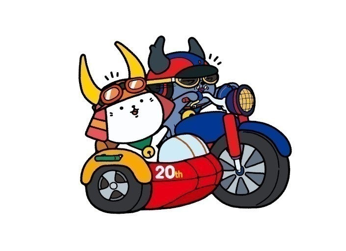 2番目のメイン画像