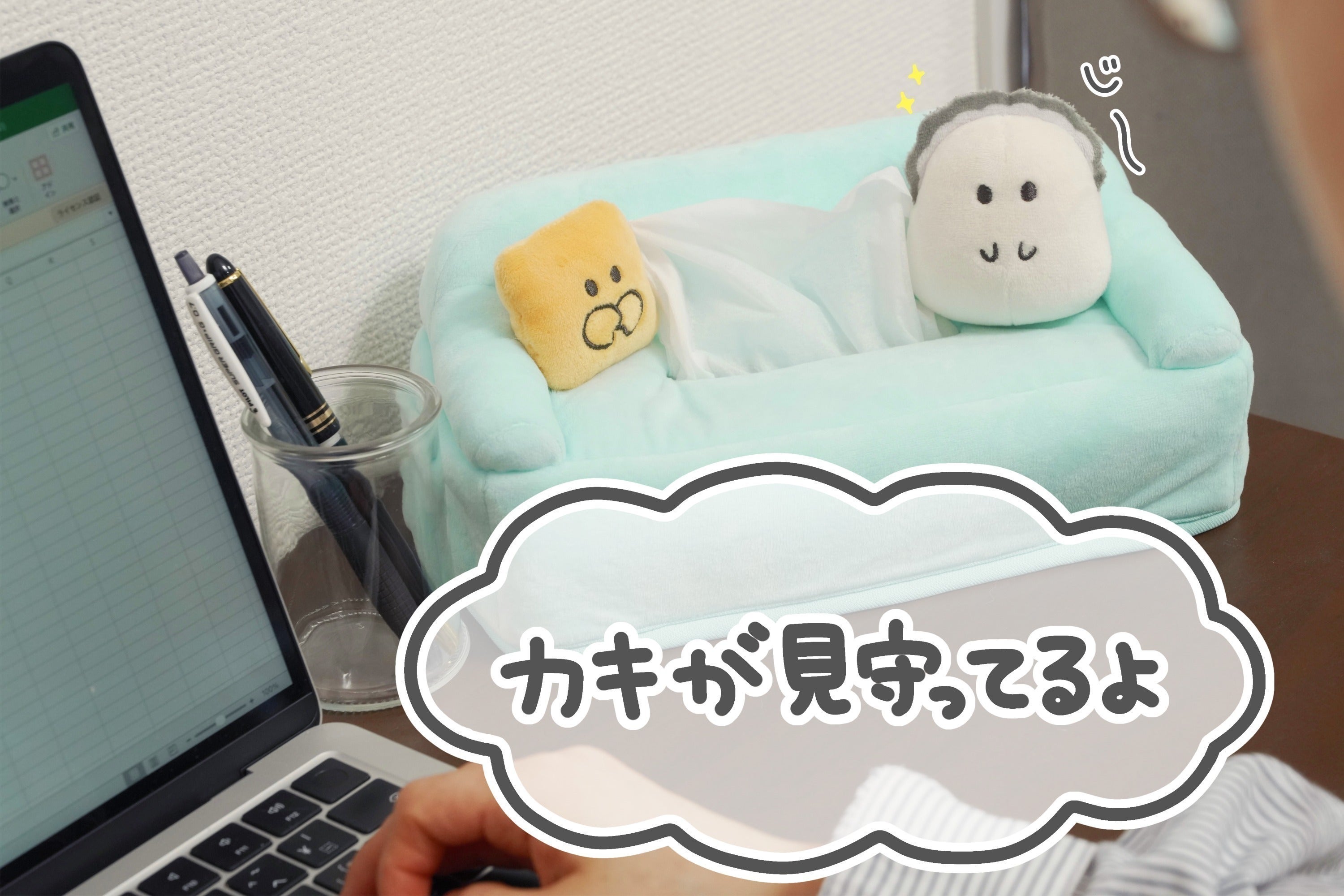 2番目のメイン画像