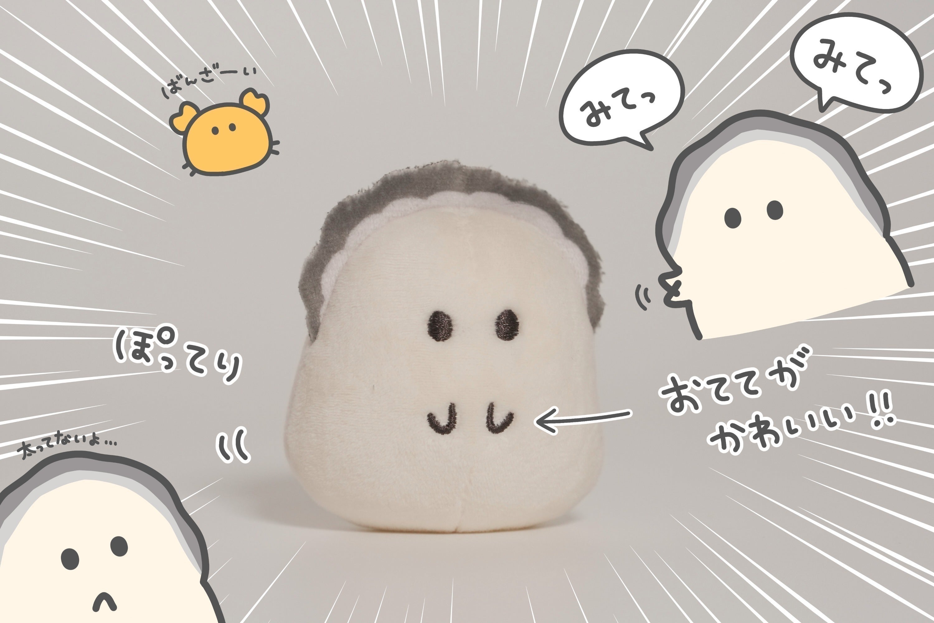 5番目のメイン画像