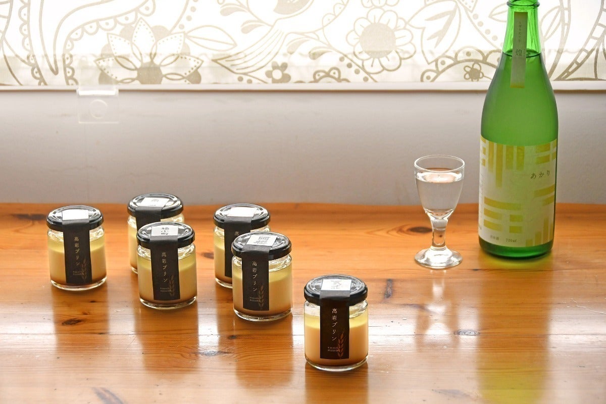 5番目のメイン画像