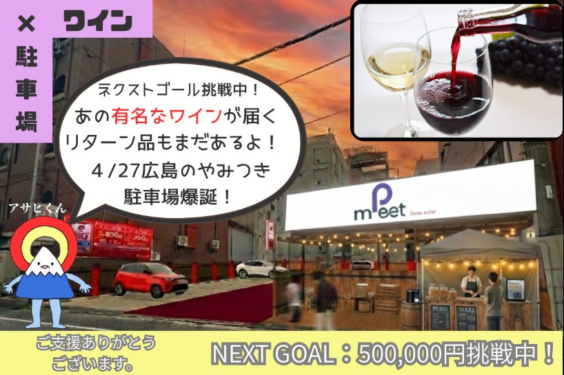 1番目のメイン画像