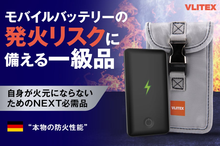 本日10:00スタート】プロジェクトを開始しました！ - CAMPFIRE