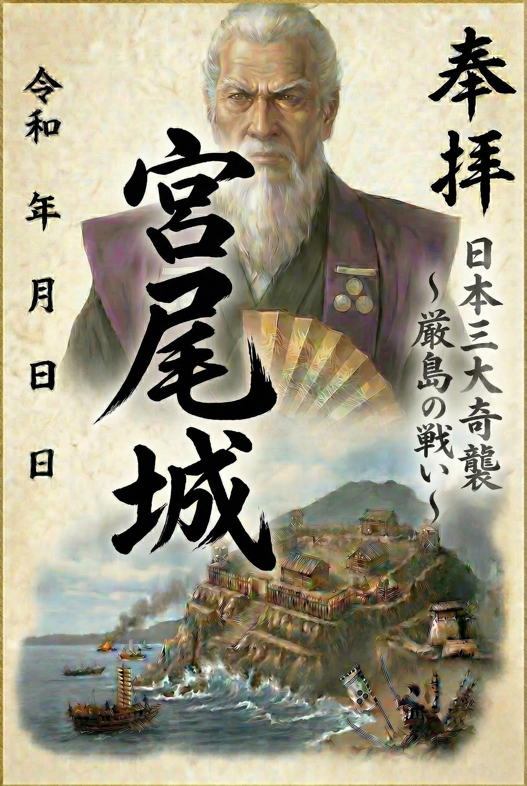 4番目のメイン画像