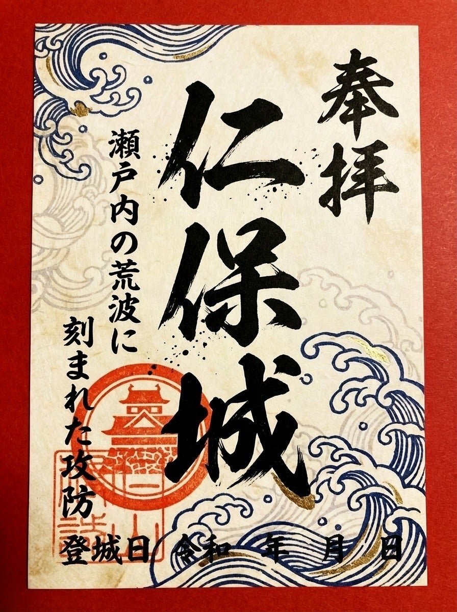 5番目のメイン画像