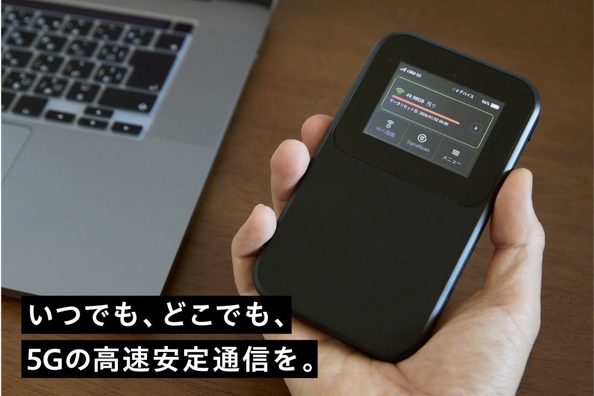 5番目のメイン画像