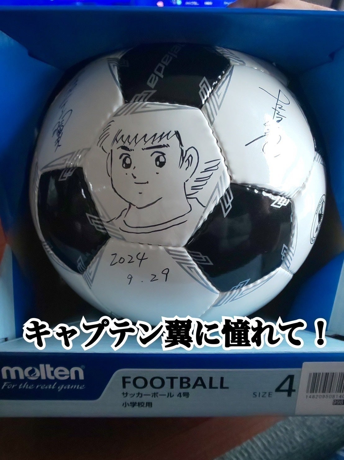 5番目のメイン画像