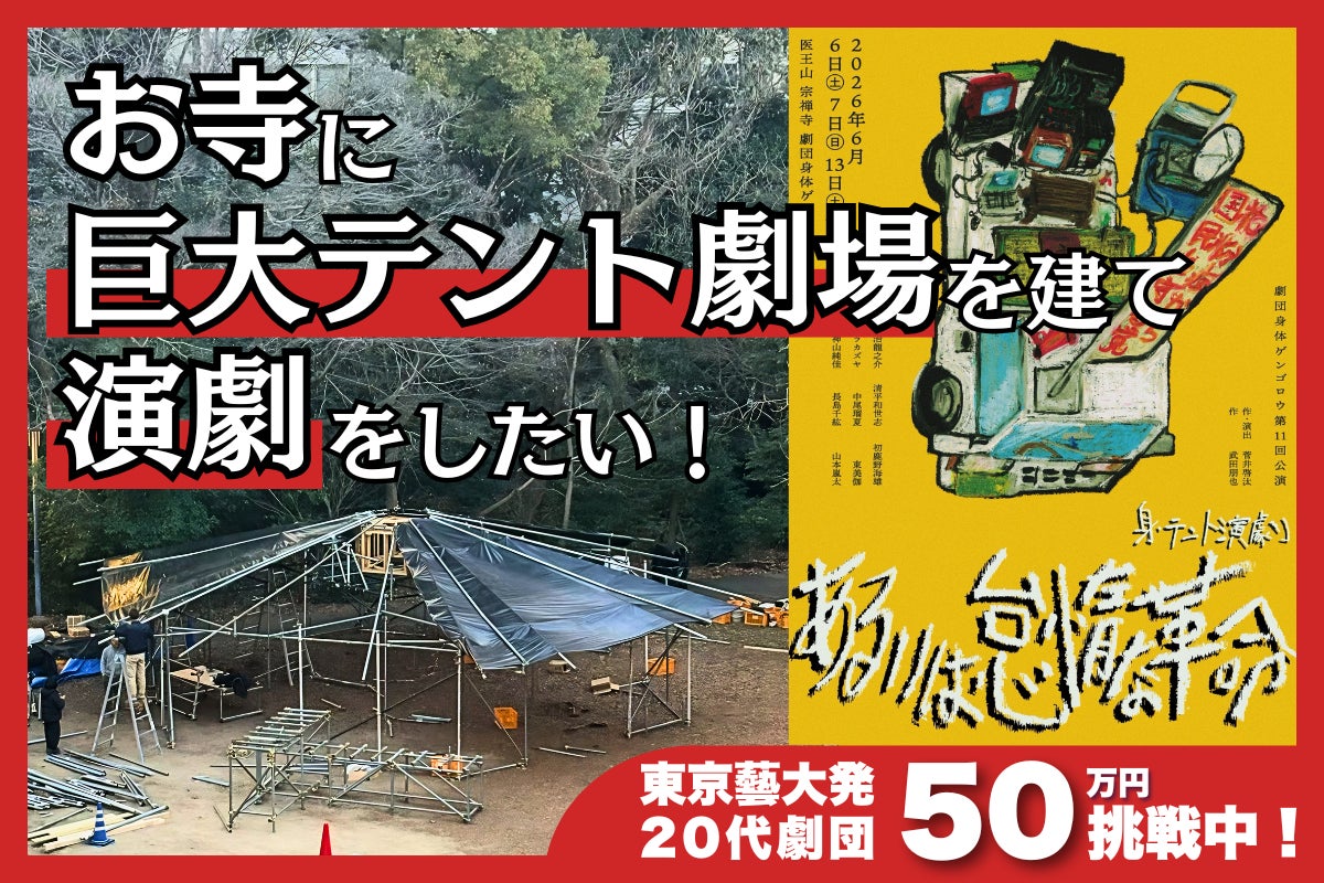 1番目のメイン画像