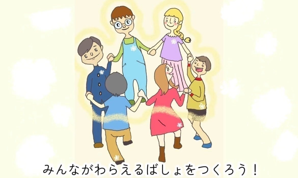 5番目のメイン画像