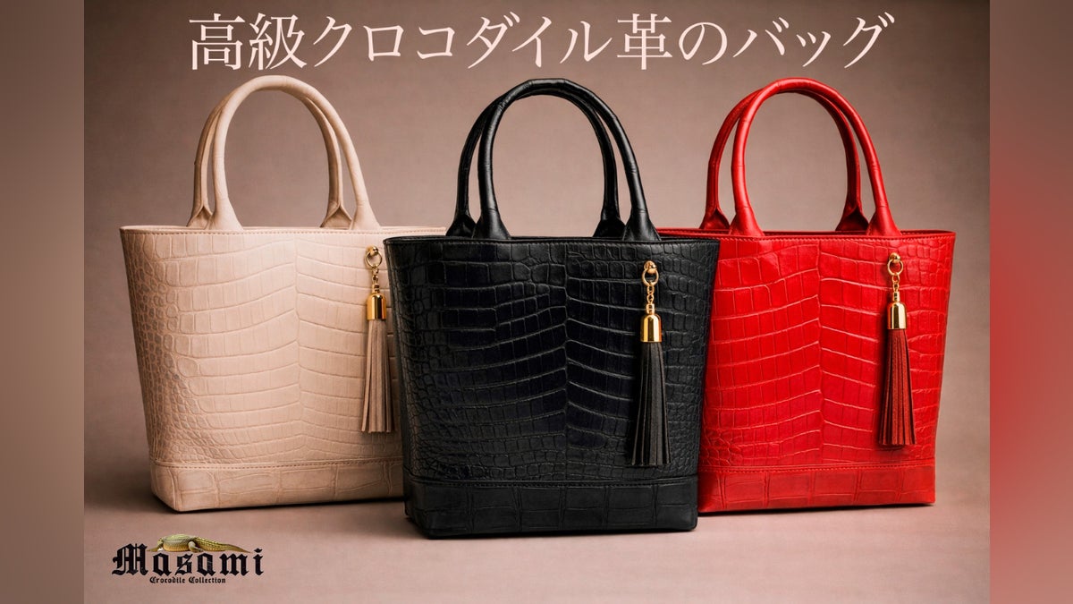 高級クロコダイル一枚革で贅沢に仕立てる。ジャパンメイドのミドル 高級クロコダイル一枚革で贅沢に仕立てる。ジャパンメイドのミドル