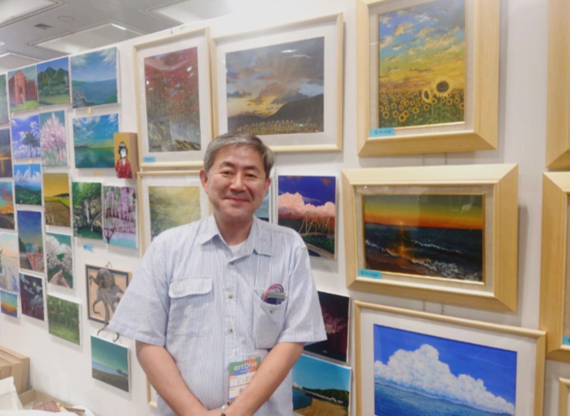 5番目のメイン画像