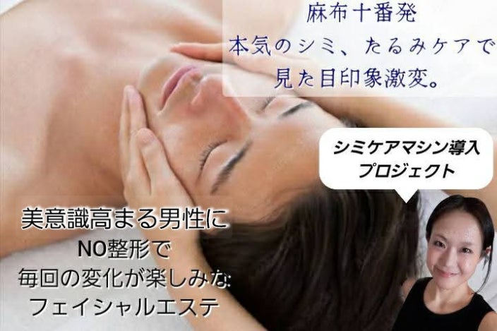 1番目のメイン画像
