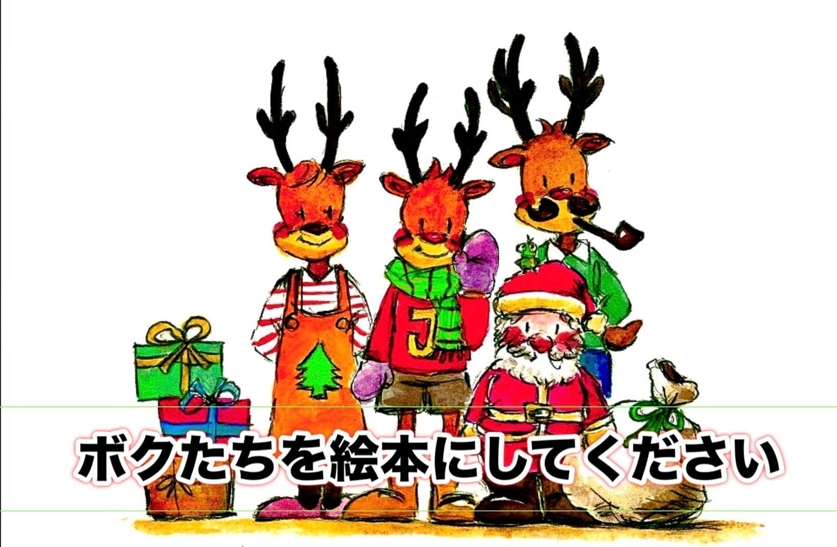 3番目のメイン画像