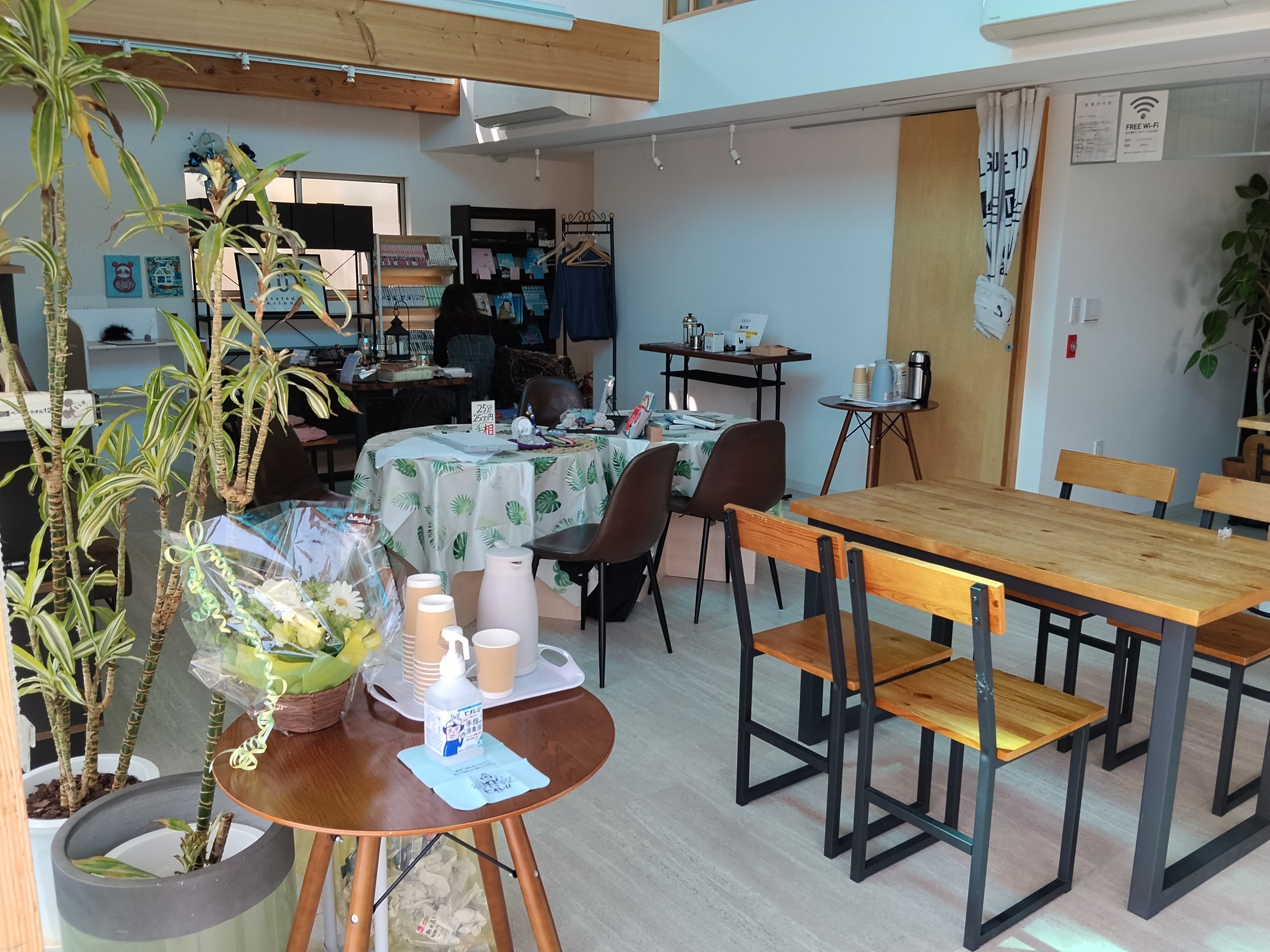 3番目のメイン画像