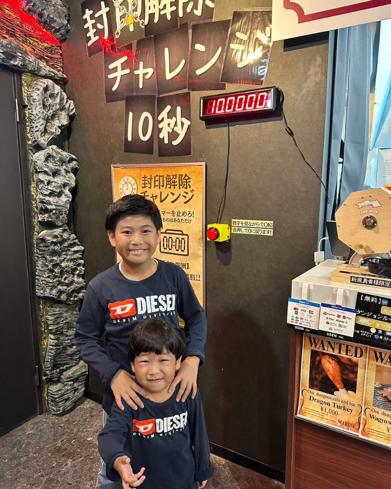 2番目のメイン画像