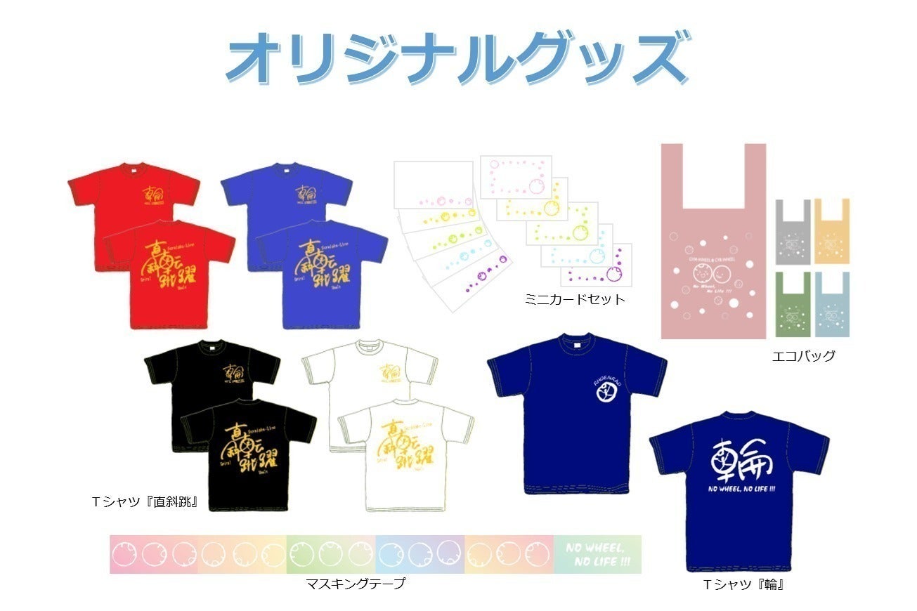 5番目のメイン画像