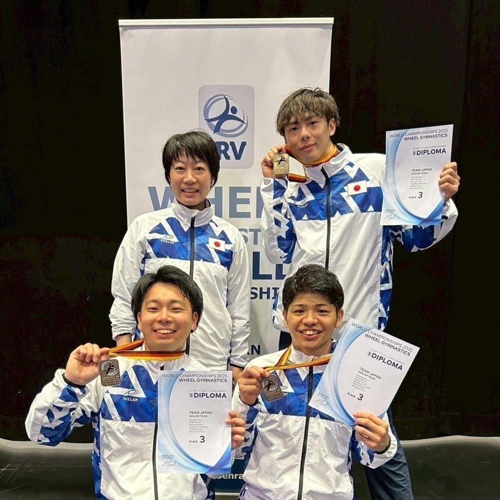 3番目のメイン画像